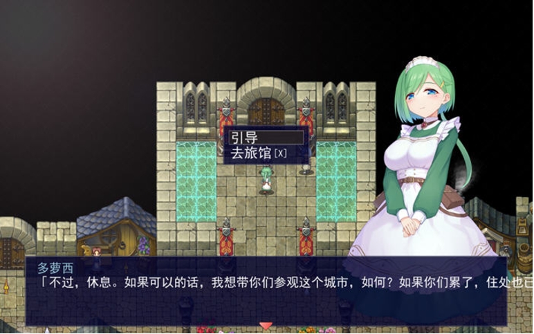 【PC/汉化版/RPG/2.15G】公主斗技场2(プリンセスコロシアム2) Ver1.0 AI汉化版+爆款卡牌RPG游戏+2.15G