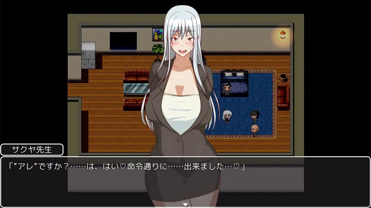 增添AZ[日式RPG] 把老师当成肉便器让她做两件事的故事 先生をオナホ扱いしてダブルピースさせる話 v1.0 AI汉化版 [PC+安卓-1.10G]