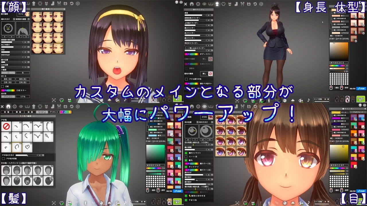 新汉化[日式3D互动/全动态] 夏日之吻 夏のサカり v0.13 机翻汉化版 [2.20G]