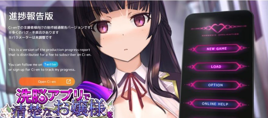 【PC/官中/互动/SLG游戏/3.3G】用X脑APP肆意玩弄狂妄大小姐2 Ver1.0.5 官方中文正式版+互动SLG动态游戏+3.3G