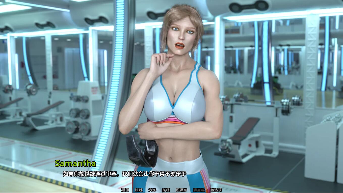 更新[欧美SLG/动态] 活力 ViRility v8.6.1 汉化版 [PC+安卓-3.90G]