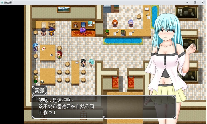 【PC/AI汉化版/探索/RPG游戏/1.40G】笨手笨脚的女孩与公会的任务 Ver1.0 AI汉化版+探索RPG游戏+1.40G