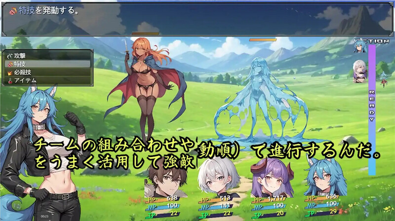 DL8月新作【回合RPG/AI生成】地下城与淫魔之王 ~与眷属们的冒险传说~(ダンジョンと淫魔の王~眷属たちとの冒険譚~)V1.01 DL官方中文+全CG【1.70G】