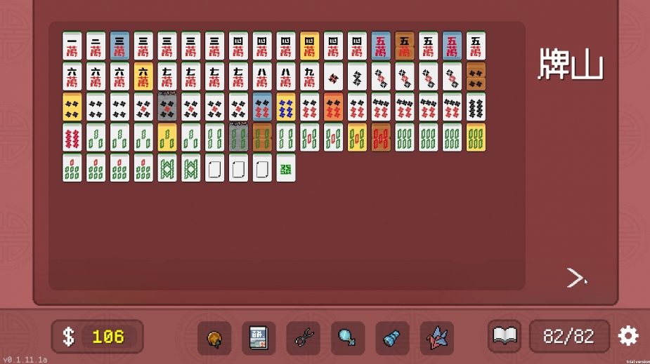 【PC/中文/麻将/卡牌/340M】青天井 Build 17646609 中文版+麻将卡牌游戏+340M
