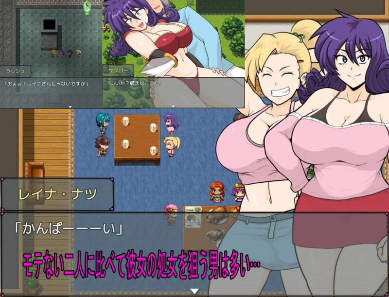 DL11月新作【探索RPG/被NTR/淫乱】巨乳戦士 V24.11.25 AI汉化【1.60G】