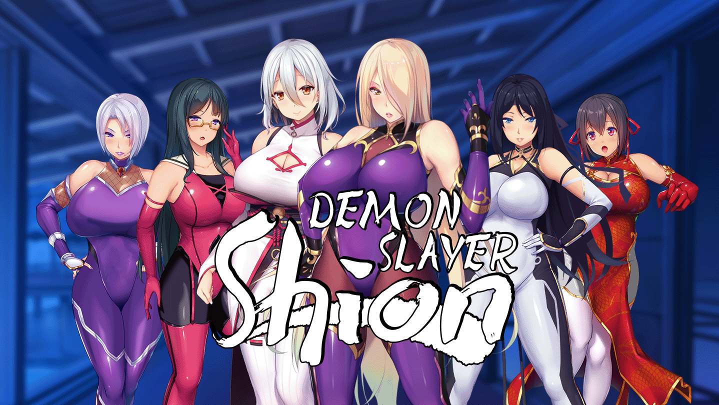 【joi安卓/PC/爆款RPG/中文/全CV】退魔师紫苑 Ver1.01 官方中文步兵版+joi安卓+PC+全CG+1.9G