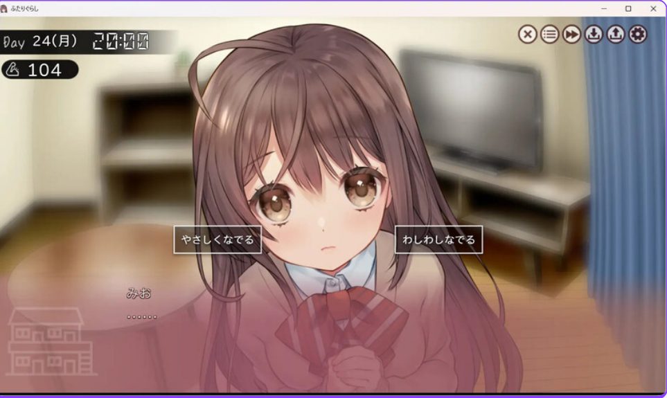 【PC/AI汉化/爆款/动态/SLG游戏/5.10G】 两人生活 （ふたりぐらし） Ver1.60 AI汉化版+存档 +动态SLG游戏+5.10G