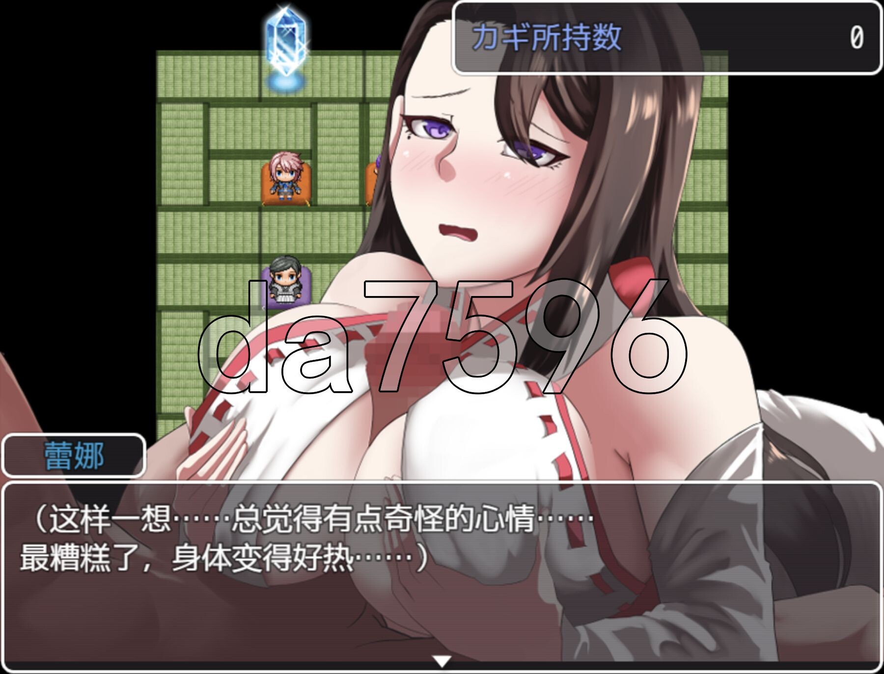 新汉化[日式RPG] 退魔的工作~本应该消灭妖魔的却变成了倒影~ 退魔のおしごと～妖魔退治のはずが流れえっちに変貌～ AI汉化版 [PC+安卓-980M]