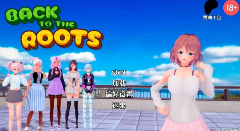 【PC/安卓/AI汉化/日系/沙盒/SLG游戏/6.91G】回归本源 (Back to the Roots) Ver0.42b AI汉化版+PC+安卓+日系沙盒SLG游戏+6.91G