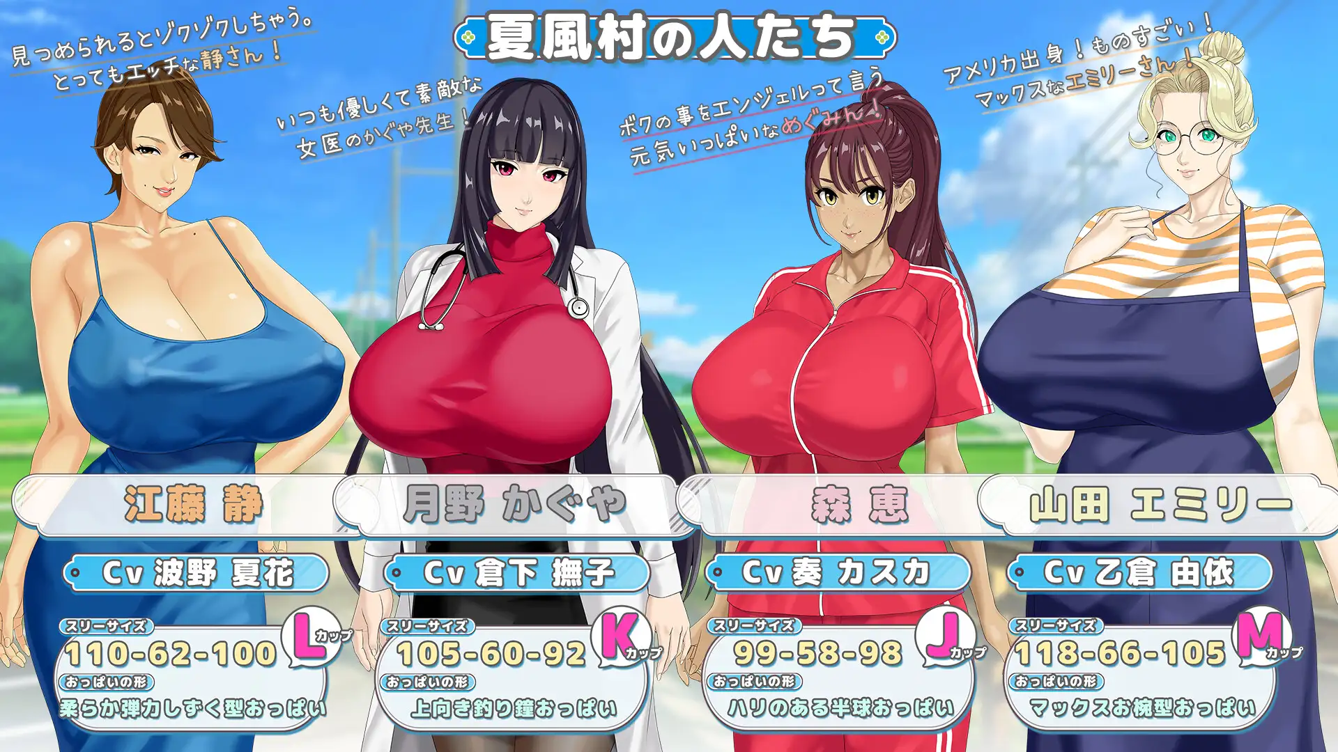 更新[日式RPG/巨乳/爆乳/动态] 手牵着手 おててつないで Ver1.012 AI汉化版+全回想存档 [2.60G]