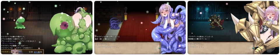 新作[日式RPG] 魔女的制作方法 魔女のつくりかた -How to create a witch- AI汉化版 [2.40G]