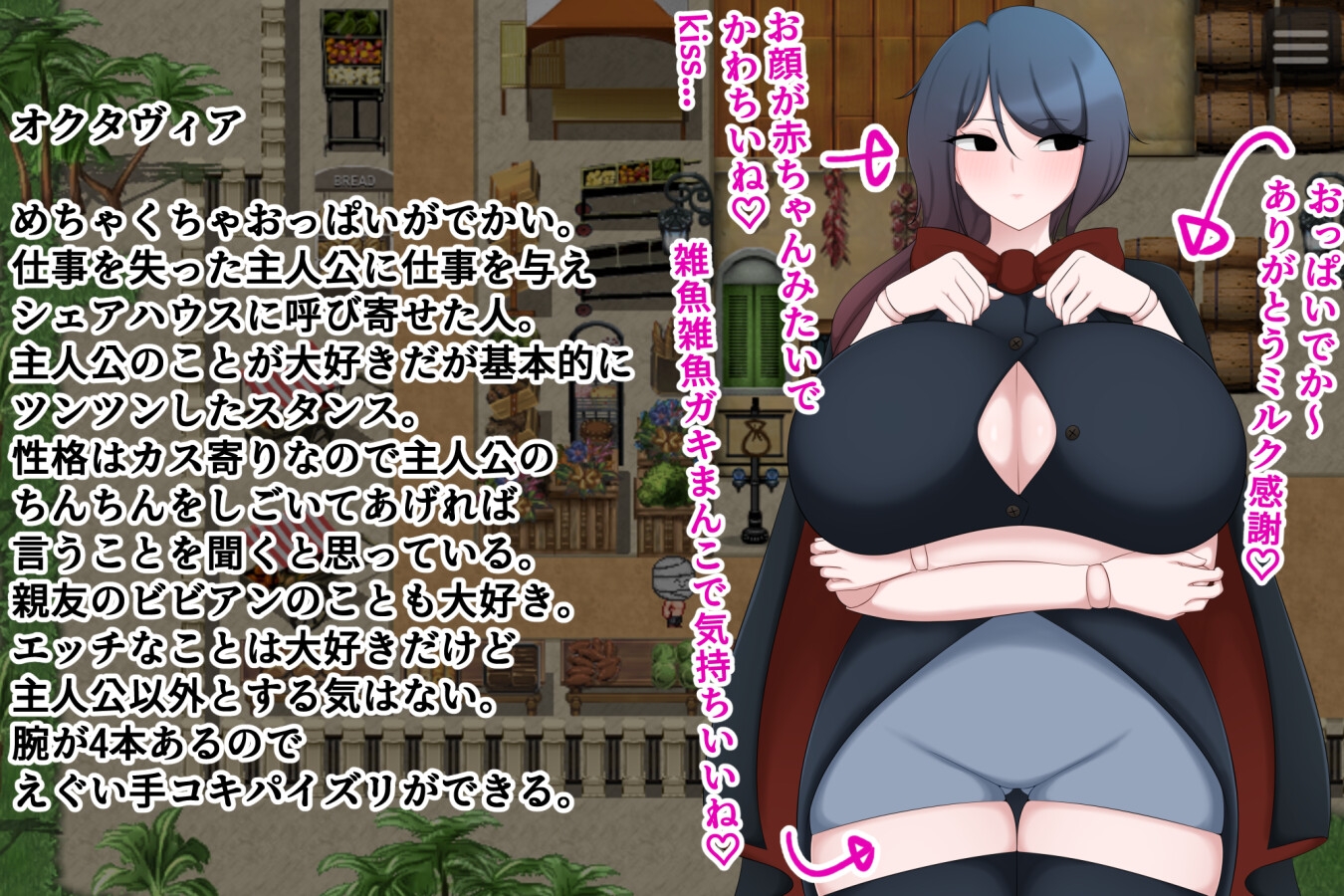 新作[日式RPG] 一起来愉快地做爱吧！ 一緒に仲良くHしようよ!! AI汉化版+全回想存档 [1.30G]