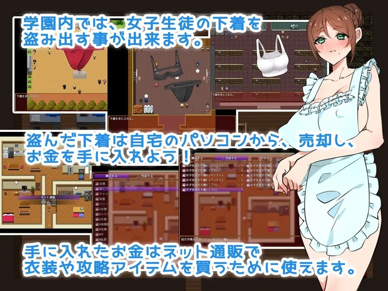 补档【探索RPG/NTR寝取】学校禁止恋爱:别把目光从妻子身上移开(我が学園は恋愛禁止である! 妻から目を離してはいけない)V1.0 汉化中文【PC+安卓-1.70G】