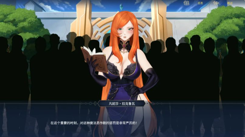 【PC/官中/2D/亚洲/魔法后宫/SLG游戏/4.06G】异世界浪子:床榻春宫 (Wanderer: Broken Bed) Ver0.15.4 官方中文步兵版+亚洲SLG游戏+4.06G