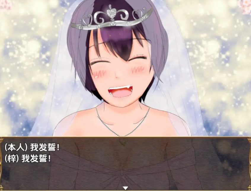 【PC/安卓/AI汉化/日式/RPG游戏/2.40G】 网路猎人:纯爱NTR故事~ Ver1.01 内嵌AI汉化版+日式RPG游戏+PC+安卓+2.40G