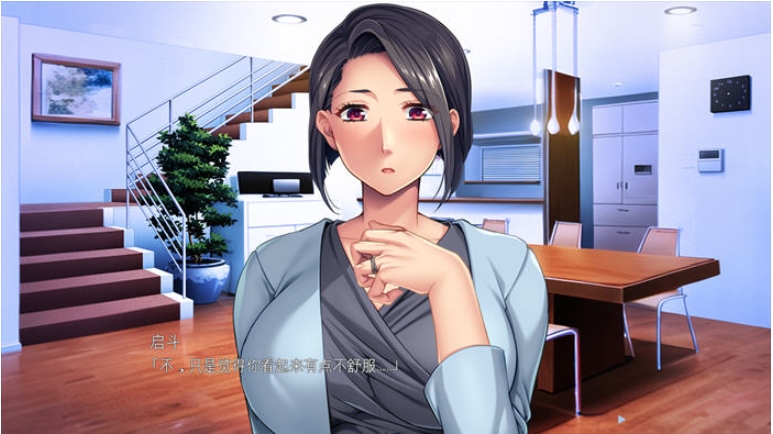 【PC/AI汉化版/ADV游戏/13.0G】背德快乐列车 Ver1.0 AI汉化版+ADV游戏+1.30G