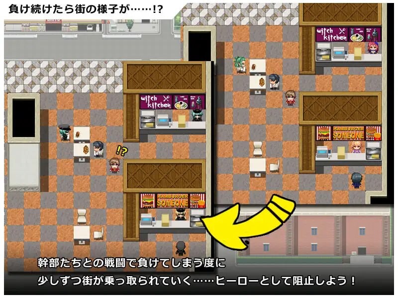 更新[日式RPG/逆推/色诱] 英勇之魂！- 迎战全是女性的反派集团RPG- ヒロイック スピリット！-女だらけのヴィラングループに立ち向かうRPG- V1.01  内嵌AI汉化版+作弊码 [PC+安卓.60G]