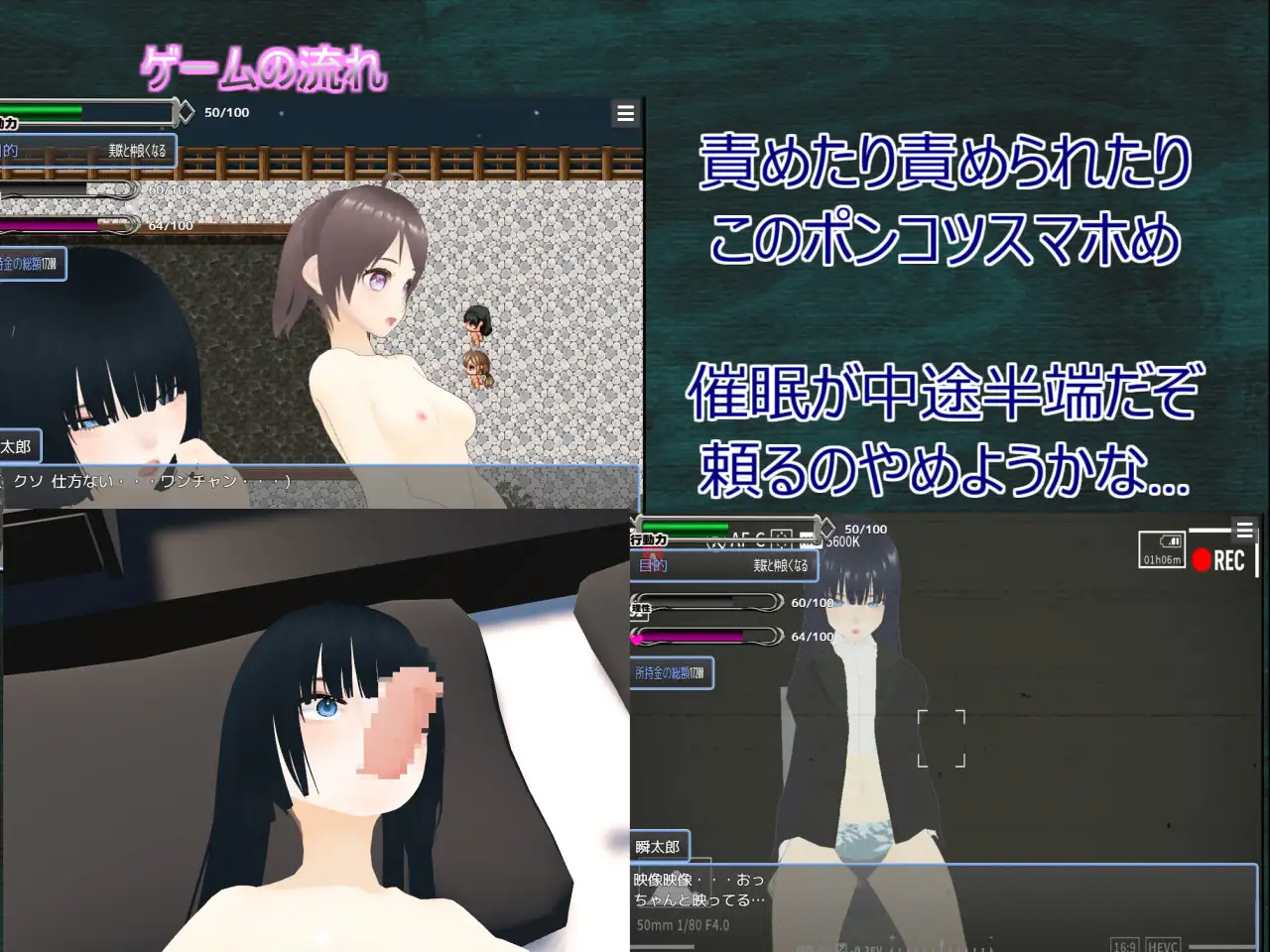 更新[日式RPG/巨乳/爆乳] 习惯，这就是我的生活习惯。 Habits これが僕の生活習慣 AI汉化版 [2.10G]