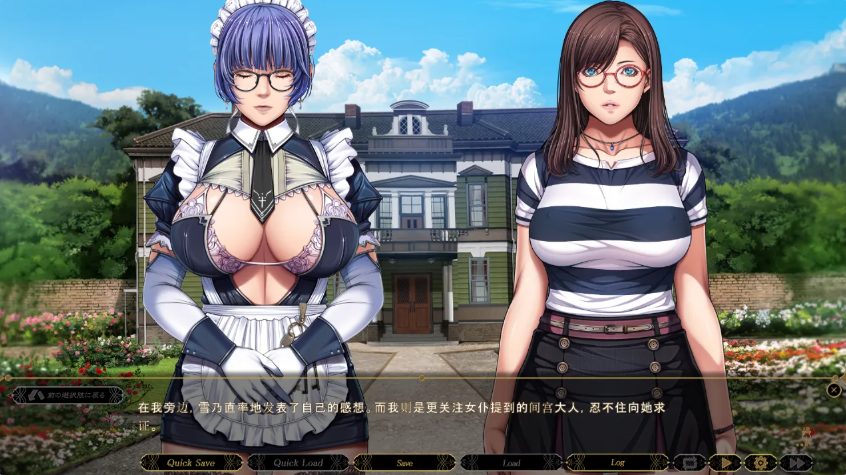 【PC/AI汉化/拔作/ADV游戏/3.0G】 不眠之夜 &ndash; 仲夏夜之梦 &ndash;（SLEEPLESS &ndash; A Midsummer Night&rsquo;s Dream）AI汉化步兵版+全CG存档+拔作ADV游戏+3.0G