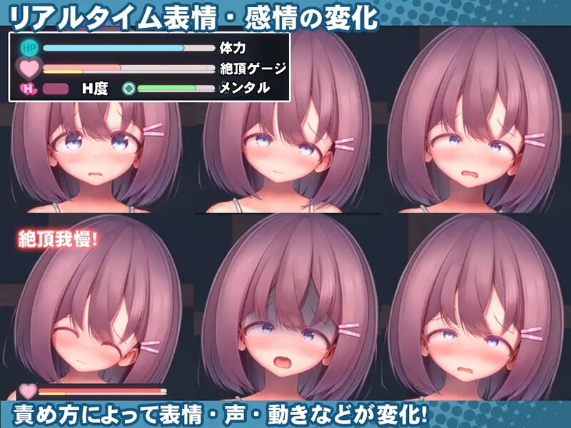 [更新]【互动SLG/触摸抚摸/全动态】学校泳装少女快乐拷问模拟游戏 V1.3.0 DL官方中文【1.30G】