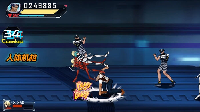 【PC/官中/横板/动作/清版游戏/2.68G】热熔快打 STEAM官方中文版+横版动作清版游戏+2.68G