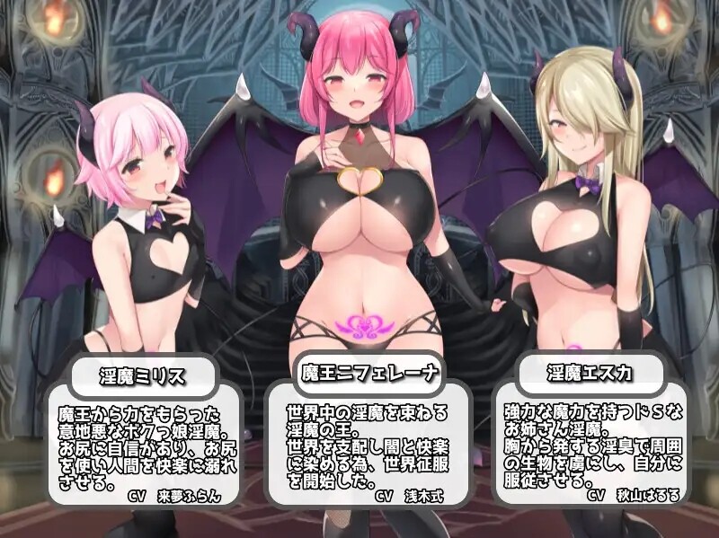 [日式RPG/反向X] 淫勇传奇～被敌人和伙伴们一个劲地压榨RPG～ 淫勇クエスト～敵にも仲間にも搾られまくるRPG～ 汉化版 [PC+安卓 2.0G]
