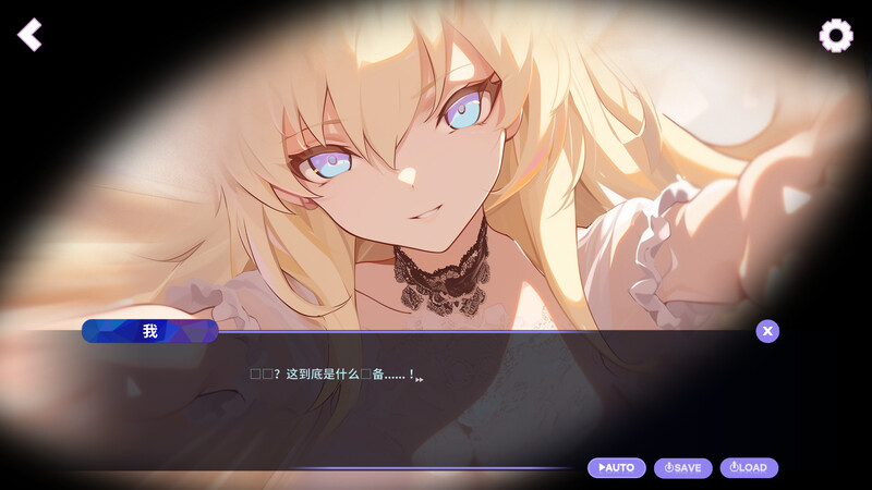 [更新]【互动SLG/校园日常/动态】镜花水月-零（GLASS Zero）V1.0.1a STEAM官中【1.60G】