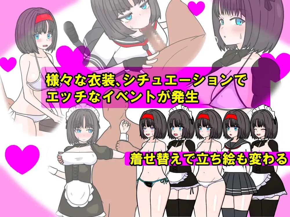 增添AZ[日式RPG/NTR] 退魔士玛丽亚与湖畔小镇 退魔士マリアと湖畔の街 AI汉化版+作弊码 [PC+安卓-1.20G]
