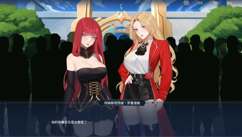 【PC/官中/2D/亚洲/魔法后宫/SLG游戏/4.06G】异世界浪子：床榻春宫 (Wanderer: Broken Bed) Ver0.15.4 官方中文步兵版+亚洲SLG游戏+4.06G