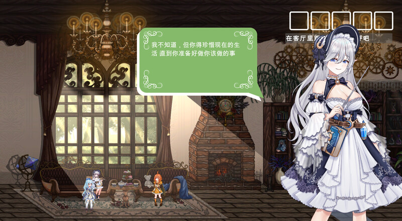 [更新]琳妮的莉薇亚（リンネのリビア）V240811