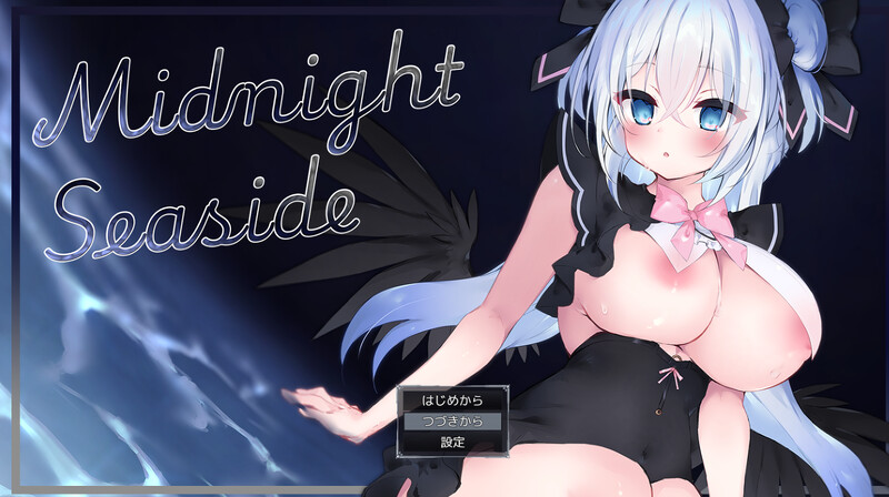 DL10月新作【动作ARPG/卖春援交/异种X】午夜海滨（Midnight Seaside） AI汉化+ 存档【1.30G】