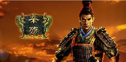 【PC/官中/语音版/国产/ARPG游戏/1.80G】秦殇(Prince of Qin) Ver1.3.0 官方中文优化语音版+国产ARPG游戏+1.80G