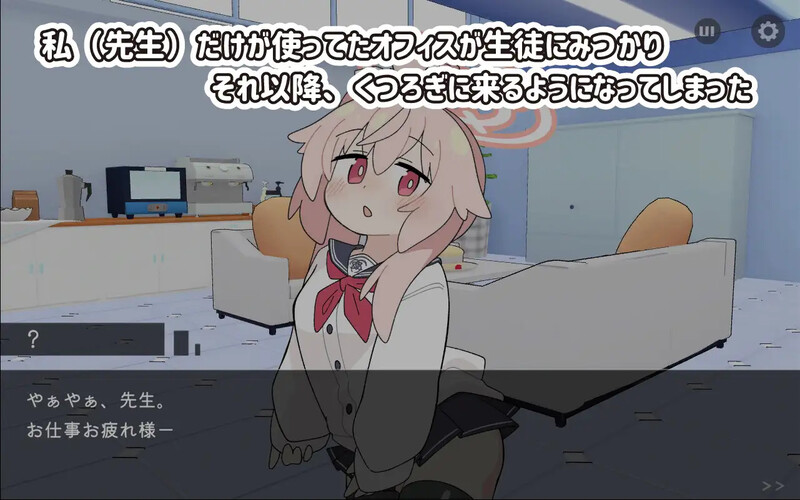 更新[互动SLG/同人/动态] 喝牛奶时间 ぎゅうにゅうのじかん Ver2.03  生肉版 [PC+安卓410M]