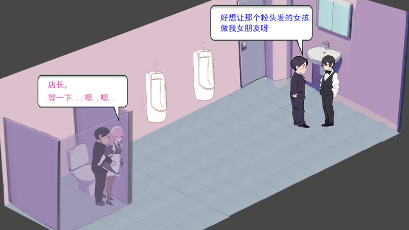 ST9月新作【经营SLG/互动养成/AI生成/动态2C】黑山恋爱咖啡厅 STEAM官中【1G/新作】
