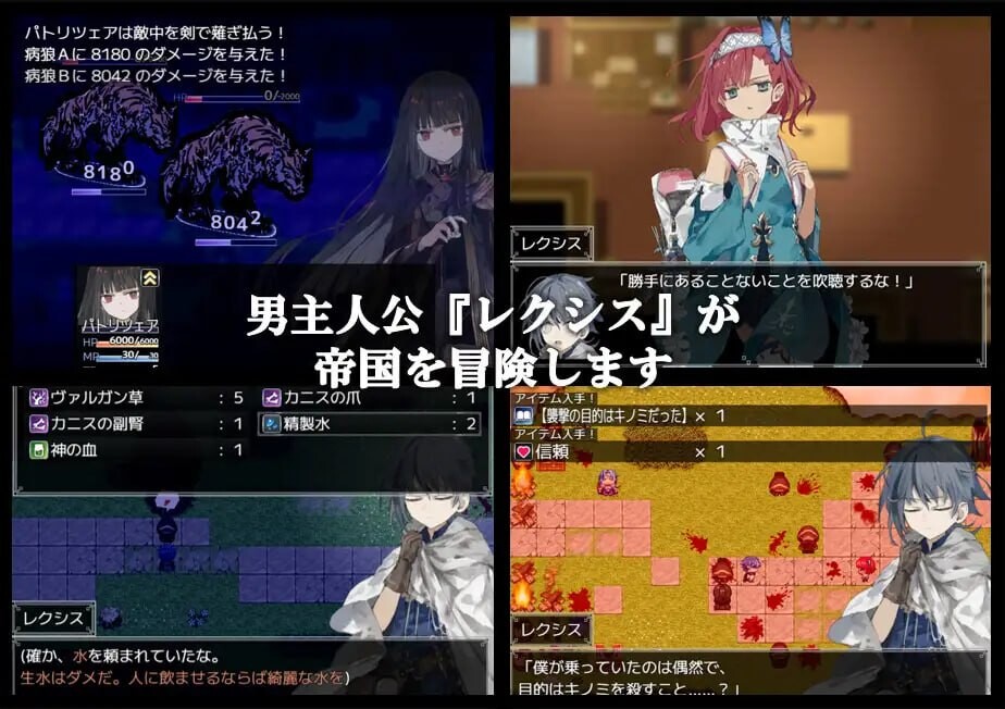 更新[精品RPG/巨乳爆乳] 铝海的医术师 アルミオシオンの医術師 Ver1.052 AI汉化版+自带全回想 [1.50G]