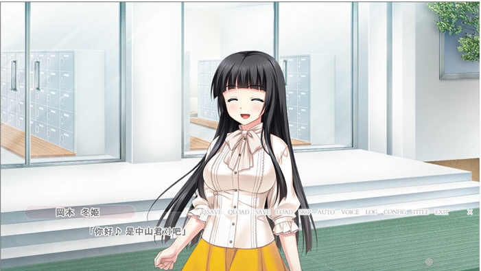 【PC/AI汉化版/ADV游戏/全CG/1.20G】天使游戏 Ver1.0 内置AI汉化版+ADV游戏+全CG+1.20G