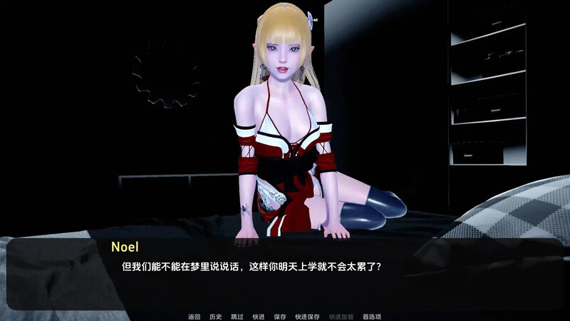 更新【亚洲风SLG/沙盒后宫/动态】黑暗伴侣/黑暗的伴侣(Companion of DARKNESS) Ch.9 汉化中文【PC+安卓-10.40G】