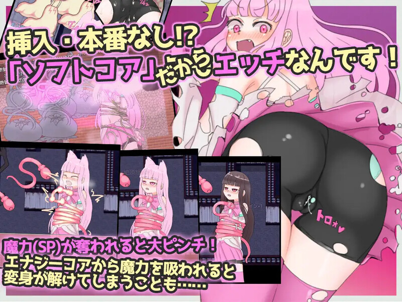 [日式RPG] 魔拳师莎拉 魔拳師サラ V1017 STEAM官中版+DLC [800M]