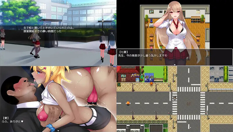 新汉化【探索RPG/校园JK/巨乳/爆乳】我的鸡鸡太大了（ビッチJK伝 俺のマラはでかすぎる）v1.0内嵌AI汉化版 [PC+安卓1.80G]