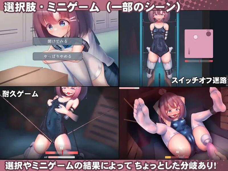 [更新]【互动SLG/触摸抚摸/全动态】学校泳装少女快乐拷问模拟游戏 V1.3.0 DL官方中文【1.30G】