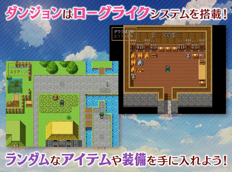 【 DL10月新作】魅梦任务:恶女神启蒙王道RPG(めがみんクエスト 性悪女神わからせ王道RPG)