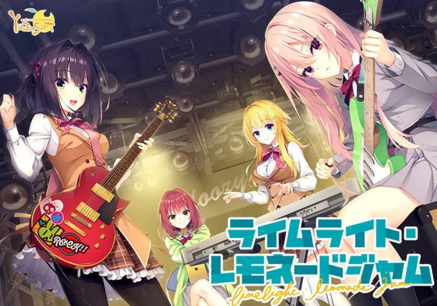 【PC/AI汉化/ADV/CV/9.65G】青柠星光・柠檬果酱 (ライムライト・レモネードジャム)  Ver1.10 AI汉化版+ADV+CV+9.65G