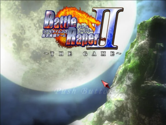 【PC/汉化版/i社/2.36G】欲望格斗2 （バトルレイパー2） 汉化版+i社+2.36G