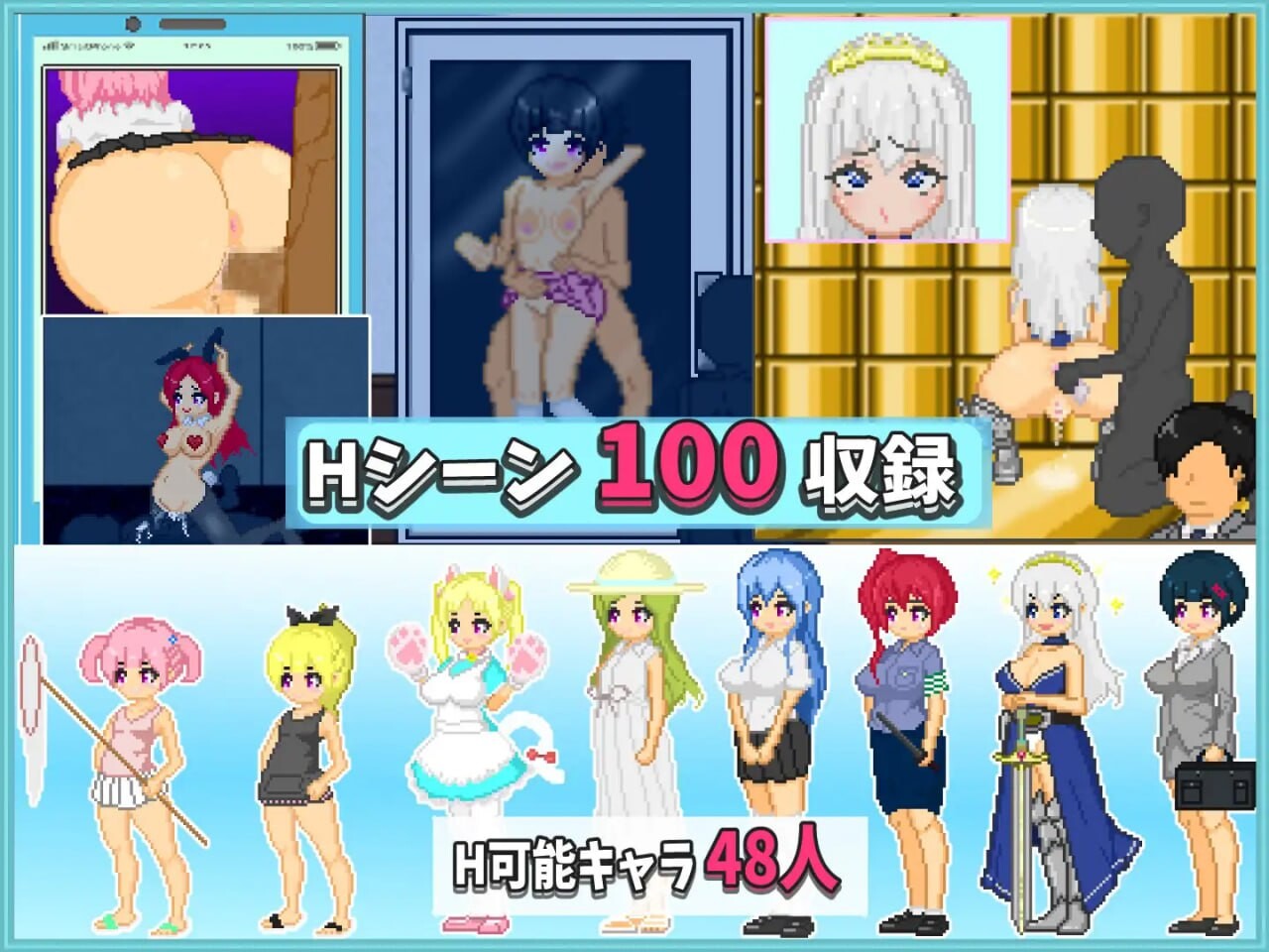 新作[探索RPG/野战/像素动画] 大叔的暑假 おじさんの夏休み Steam官中版 [530M]