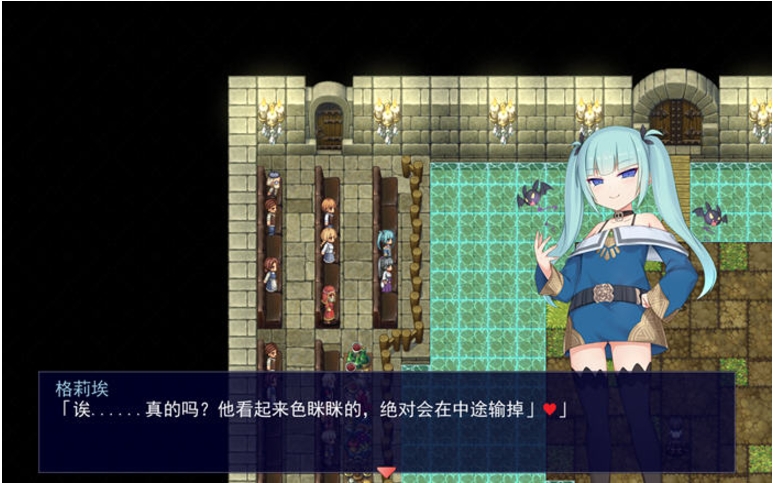 【PC/汉化版/RPG/2.15G】公主斗技场2(プリンセスコロシアム2) Ver1.0 AI汉化版+爆款卡牌RPG游戏+2.15G
