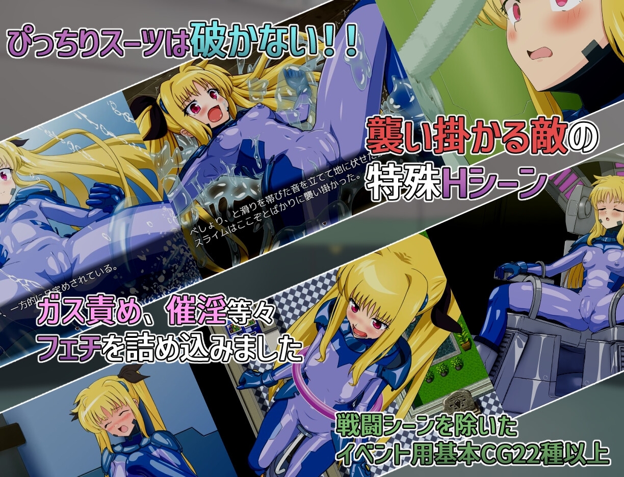 增添AZ[日式RPG] 致命逃脱 エスケープフェイタル v1.0 内置AI汉化版 [PC+安卓-660M]
