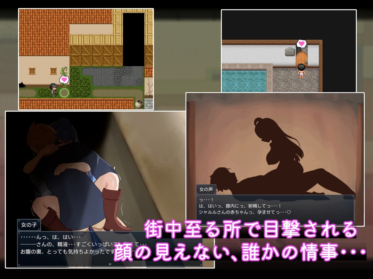 增添AZ[日式RPG/NTR] 二人最初也是最后的冒险 二人の最初で、最後の冒険 AI汉化版+存档 [PC+安卓-1.90G]