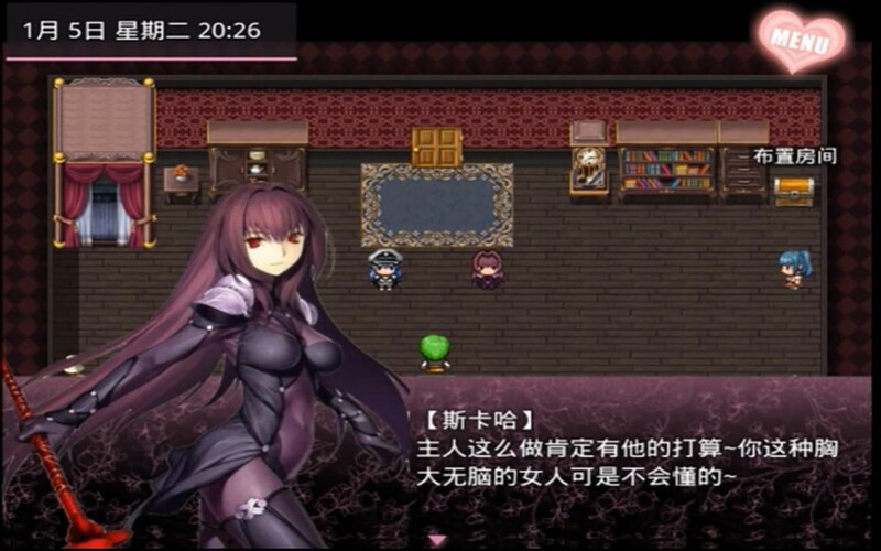 [国产RPG/官中] 无冬镇物语 Ver4.1.4 官中版 最终版+魔改+作弊+攻略 [PC+安卓 4.0G]