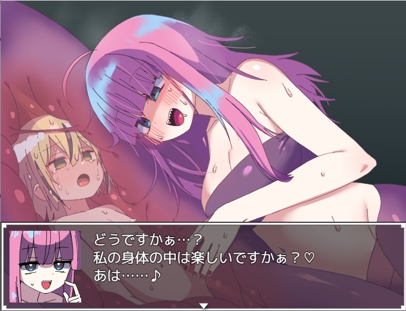 增添AZ[日式RPG] 蛇蝎 AI汉化版 [PC+安卓-1.10G]