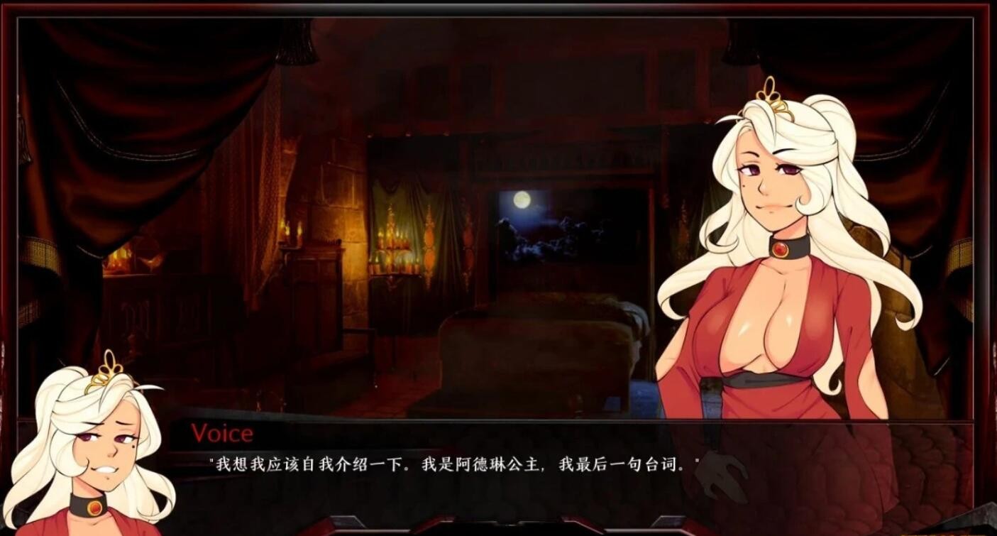 更新[欧美SLG/动态] 巨龙掠夺者 Ravager Ver5.2.1 AI汉化版+全CG解锁 [6.0G]
